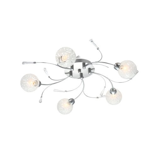 Svítidlo Globo ORLENE 56392-5D