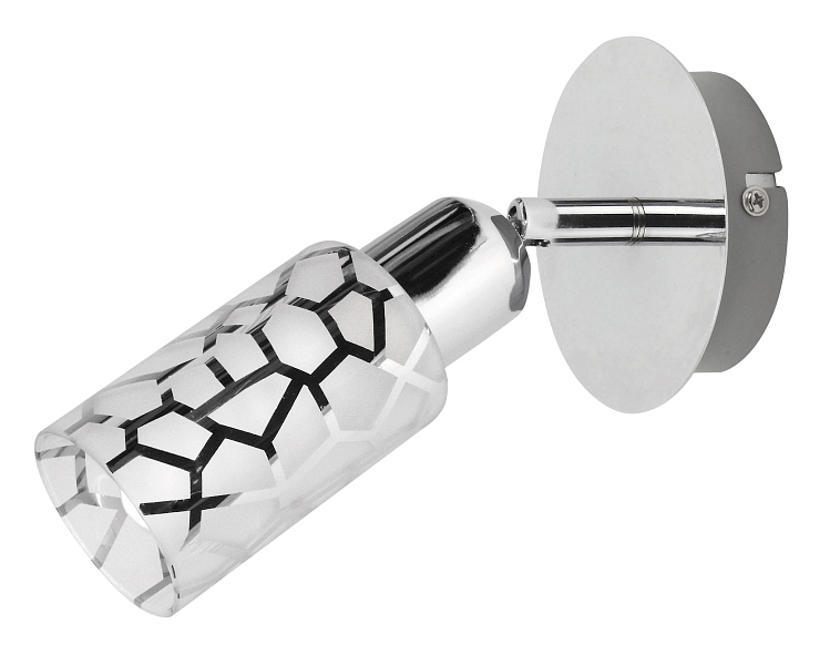 SVÍTIDLO RABALUX BEAUTY 6265